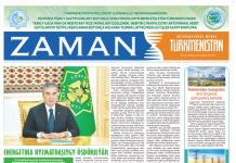 Zaman Türkmenistan pdf formatynda 2021-10-29