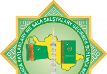 Saýlawlar 29-njy martda geçiriler