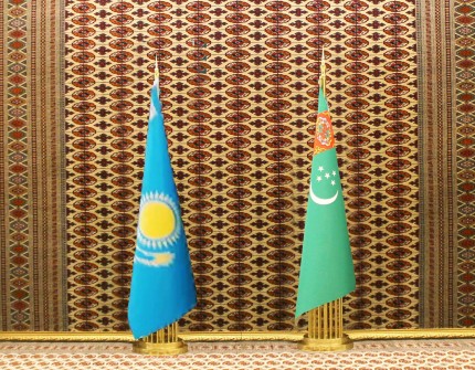 turkmen gazak