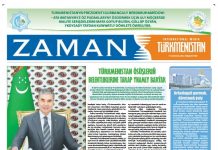 Zaman Türkmenistan pdf formatynda 2022-02-11