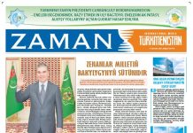 Zaman Türkmenistan pdf formatynda 2022-03-11