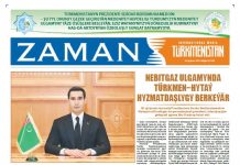 Zaman Türkmenistan pdf formatynda 2022-06-24