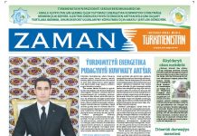 Zaman Türkmenistan pdf formatynda 2022-07-22