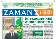 Zaman Türkmenistan pdf formatynda 2022-07-15
