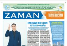 Zaman Türkmenistan pdf formatynda 2022-08-12