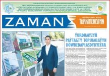 Zaman Türkmenistan pdf formatynda 2022-08-26