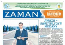 Zaman Türkmenistan pdf formatynda 2022-08-05