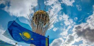 Gazagystanyň Konstitusiýasynyň täze taslamasy tanyşdyryldy