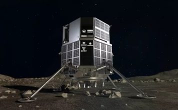 28 ноября SpaceX запустит спускаемый лунный модуль Hakuto-R японской компании Ispace