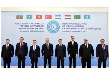 В Самарканде прошло заседание Совета министров иностранных дел Организации тюркских государств