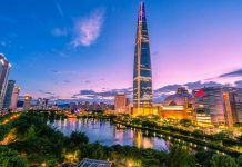 «Daşary ýurtlarda Koreýa okuwy» maksatnamasyna türkmen bilim edaralary gatnaşmaga çagyrylýar