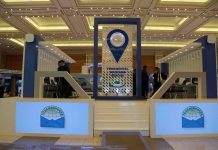 Türkmentel – 2025 will bring together digital technology experts