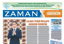 Zaman Türkmenistan PDF formatynda 2022-11-11