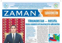 Zaman Türkmenistan PDF formatynda 2023-01-20