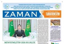 Zaman Türkmenistan PDF formatynda 2023-01-27