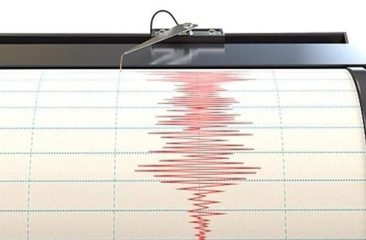 Türkiýede ýer titredi