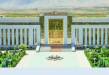 Serhetabat» gümrük nokadynyň durkuny täzelemek üçin bäsleşik