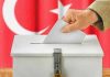 ЦИК Турции 19 марта начнет прием заявлений о выдвижении кандидатов в президенты