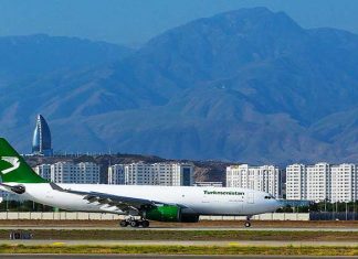 Авиапарк Туркменистана пополнился новым грузовым самолётом