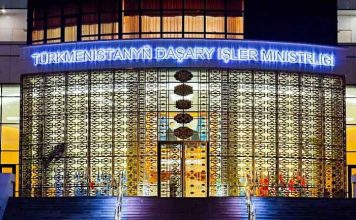 Сотрудничество в области безопасности обсудили Туркменистан и США