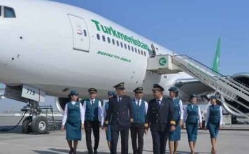 Портал государственных услуг Туркменистана открыл функцию покупки авиабилетов