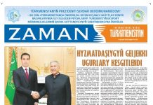 Zaman Türkmenistan PDF formatynda 2023-04-07