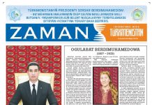 Zaman Türkmenistan PDF formatynda 2023-04-14
