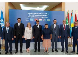 Совместное заявление по итогам 4-ой встречи специальных представителей и посланников по Aафганистану в формате “ЦА-ЕС” в Aшхабаде