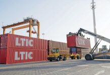 Ulag-kommunikasiýa ulgamy ösdürilýär