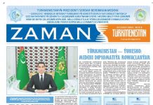 Zaman Türkmenistan PDF formatynda 2023-05-17