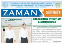 Zaman Türkmenistan PDF formatynda
