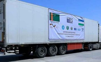 На границе Туркменистана и Узбекистана запустили пилотные перевозки с применением МДП