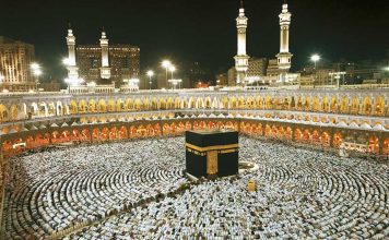 Туркменистан организует поездку паломников в Саудовскую Аравию для совершения хаджа