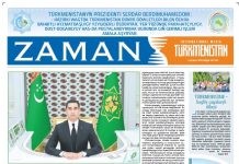 Zaman Türkmenistan PDF formatynda 2023-06-02