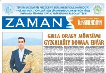 Zaman Türkmenistan PDF formatynda 2023-06-16