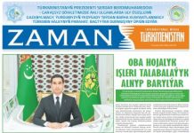 Zaman Türkmenistan PDF formatynda 2023-07-14