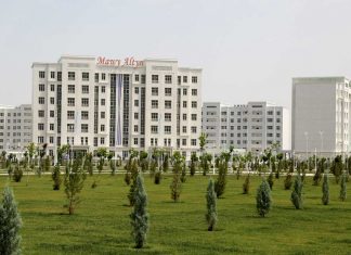 Пройдут выборы членов генгеша поселка Аба Аннаева города Аркадаг