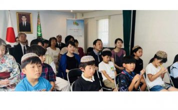 В Токио прошла встреча в честь девиза года и 300-летия Махтумкули Фраги