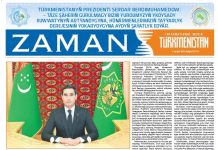 Zaman Türkmenistan PDF formatynda 2023-07-07