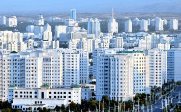 Ашхабад примет 15-ое заседание Совета старейшин ОТГ