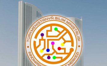 Информационный центр Минобразования страны предоставляет новые услуги