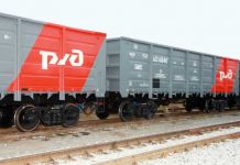 Первый российский грузовой поезд прибыл в Иран через территорию Туркменистана