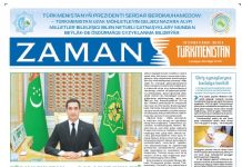 Zaman Türkmenistan PDF formatynda 2023-08-04