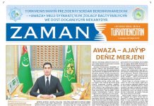 Zaman Türkmenistan PDF formatynda 2023-08-11