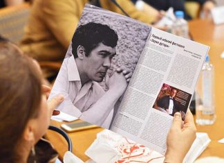 В Астрахани представлен сборник романсов туркменского композитора