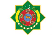 Awtomobil ýollary ministrligi döredildi