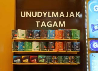 «Altyn Ýunus» запустил в продажу новую линейку товаров