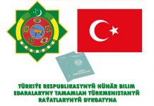 Türkiýe Respublikasynyň hünär bilim edaralaryny tamamlan Türkmenistanyň raýatlarynyň dykgatyna