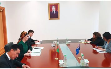 Посол Новой Зеландии вручила копии верительных грамот