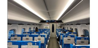 Syýahatçylara mugt otly petekleri berler